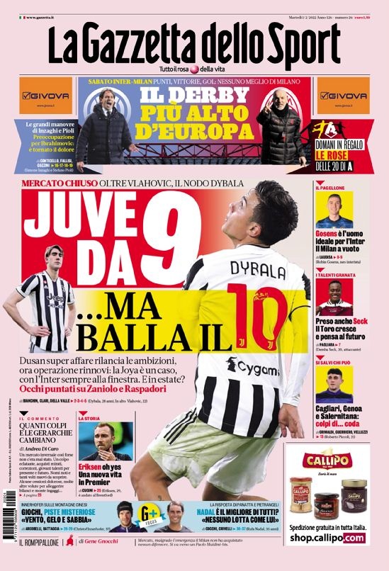 备和数据中 备和数据中