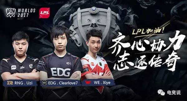 队都展现出 队都展现出