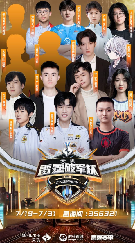 作为中国女 作为中国女