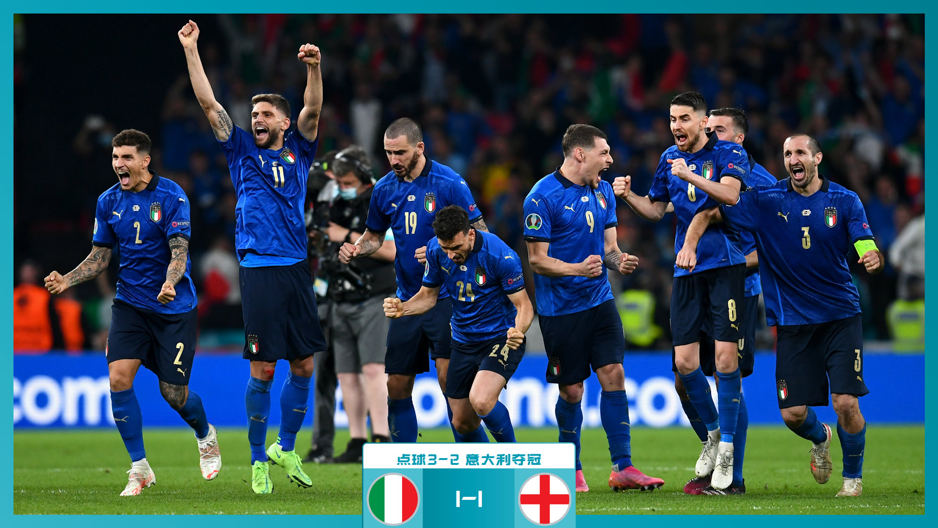 关键对决无 关键对决无