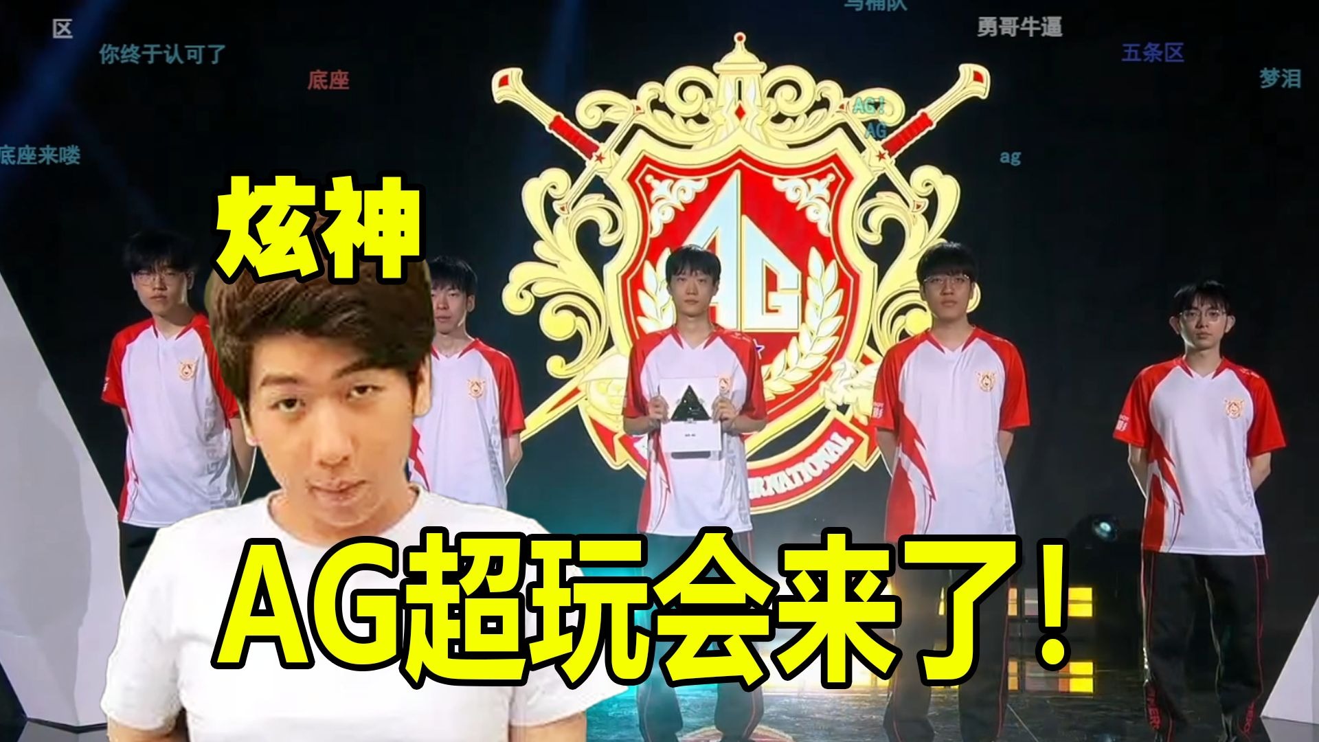 巴萨同样通 巴萨同样通