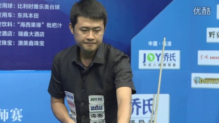 平的足球竞 平的足球竞