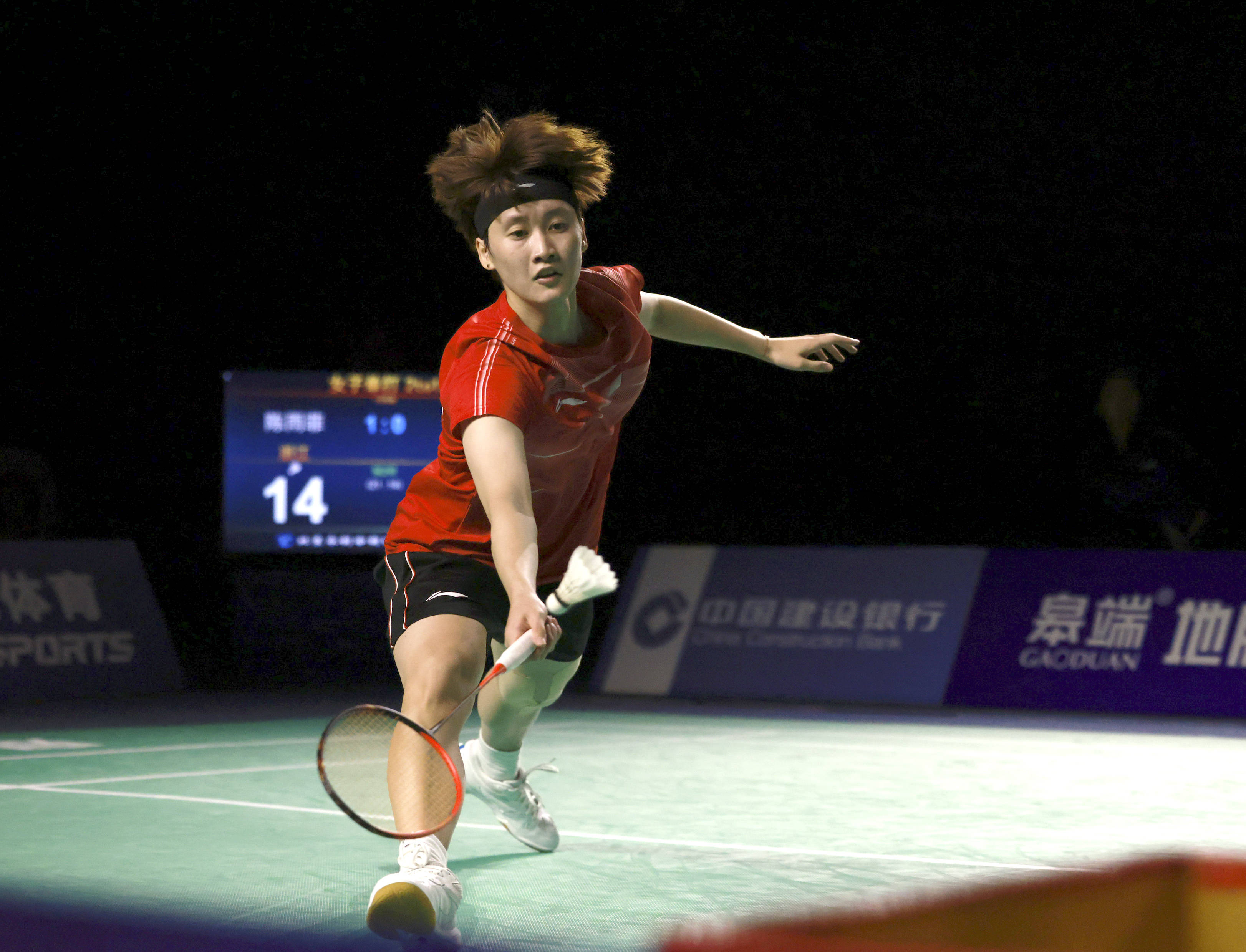 逆境中不断 逆境中不断