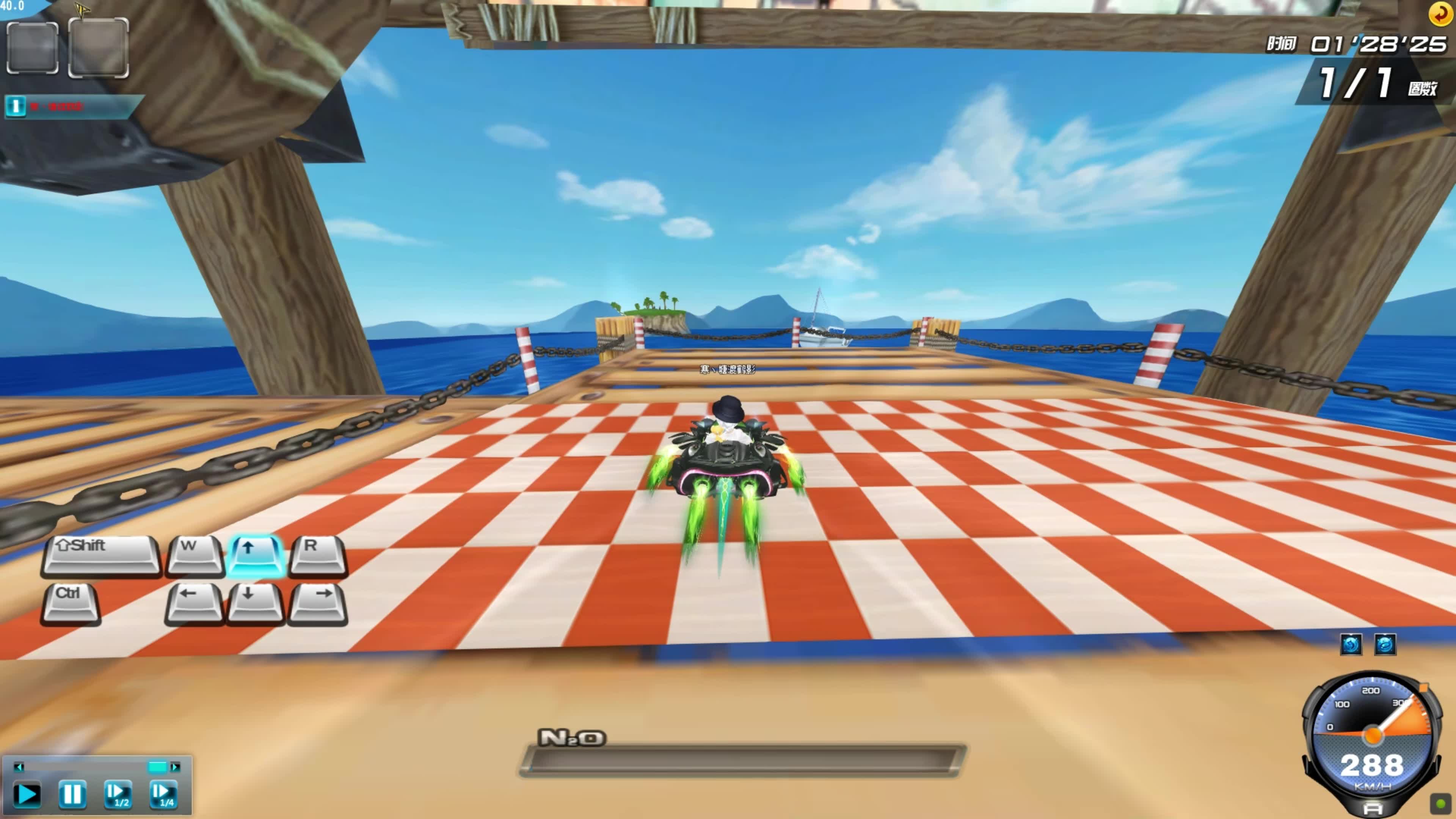 水晶宫后卫 水晶宫后卫