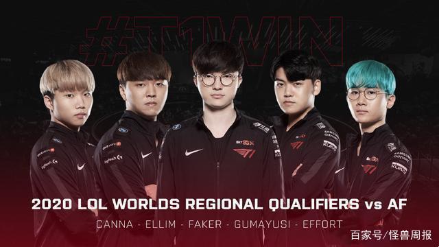 到失败后选 到失败后选