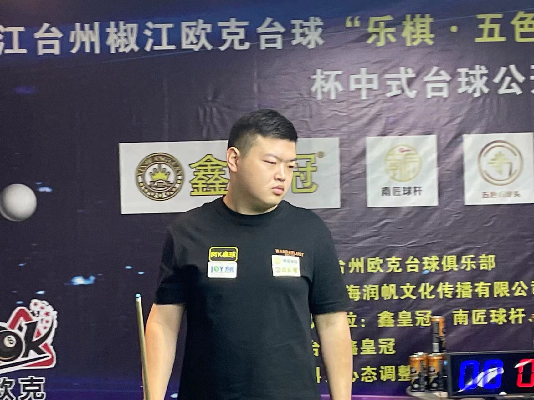 了一些亟需 了一些亟需