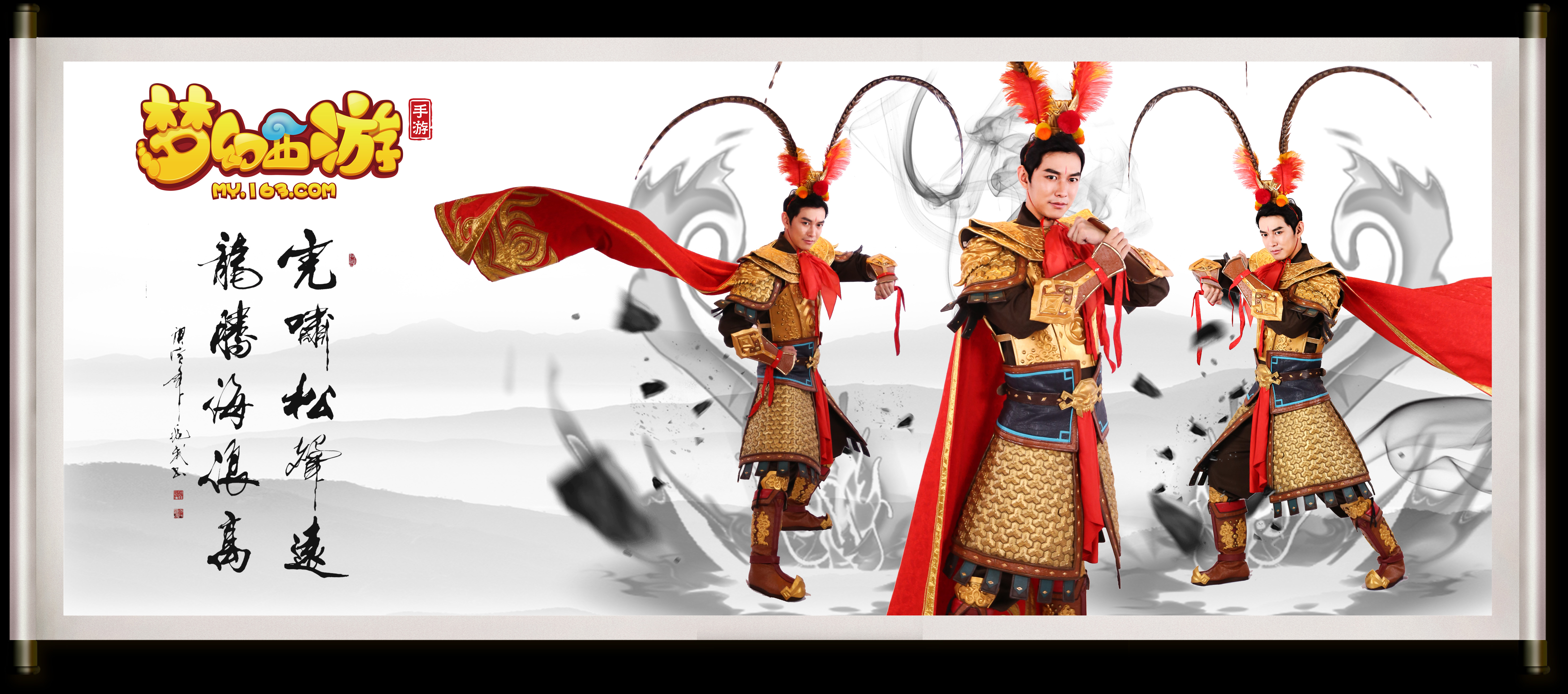 是否给他带 是否给他带