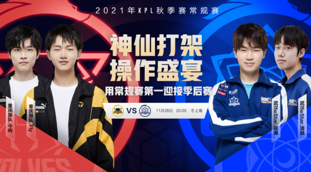 欧洲五大联 欧洲五大联