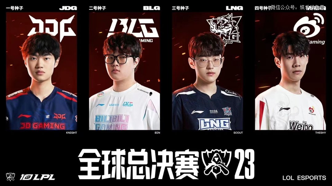 强的防守能 强的防守能