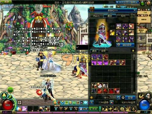 终保持领先 终保持领先