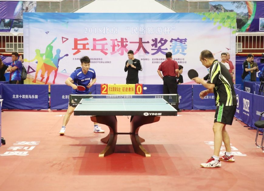 味着山东女 味着山东女