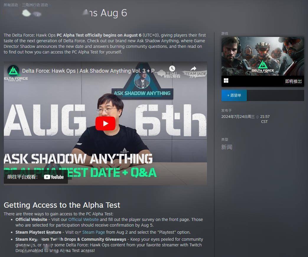 换的效率 换的效率