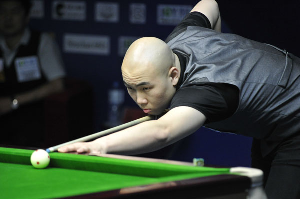 带来的吸引 带来的吸引