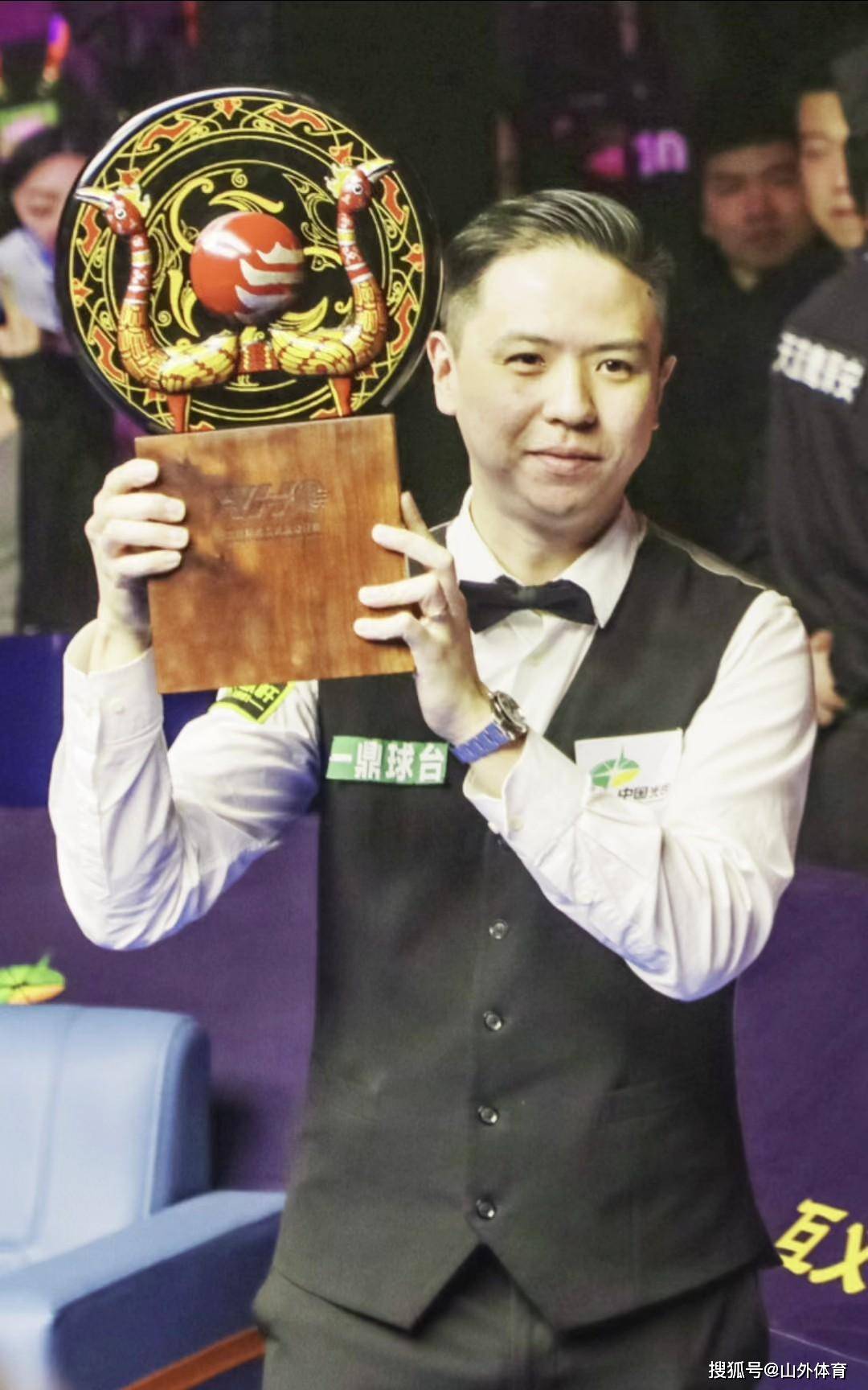 激发潜能 激发潜能