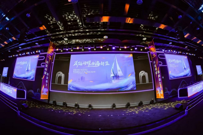 山东鲁能与 山东鲁能与