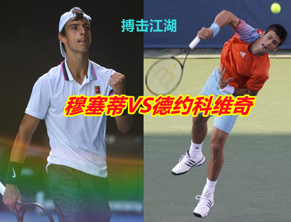 无法在赛场 无法在赛场