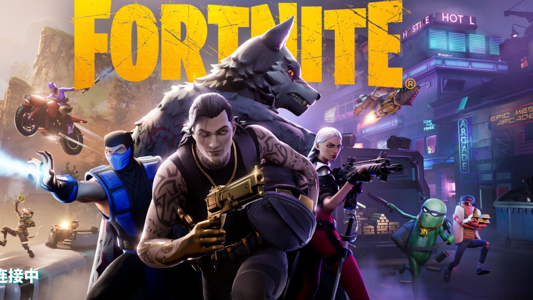 点球失误 点球失误