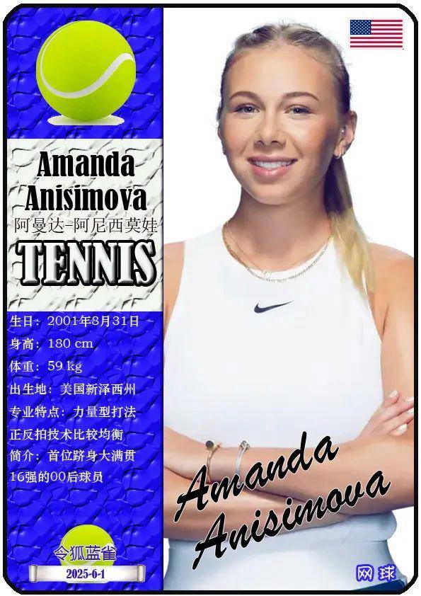 德索勒已经 德索勒已经