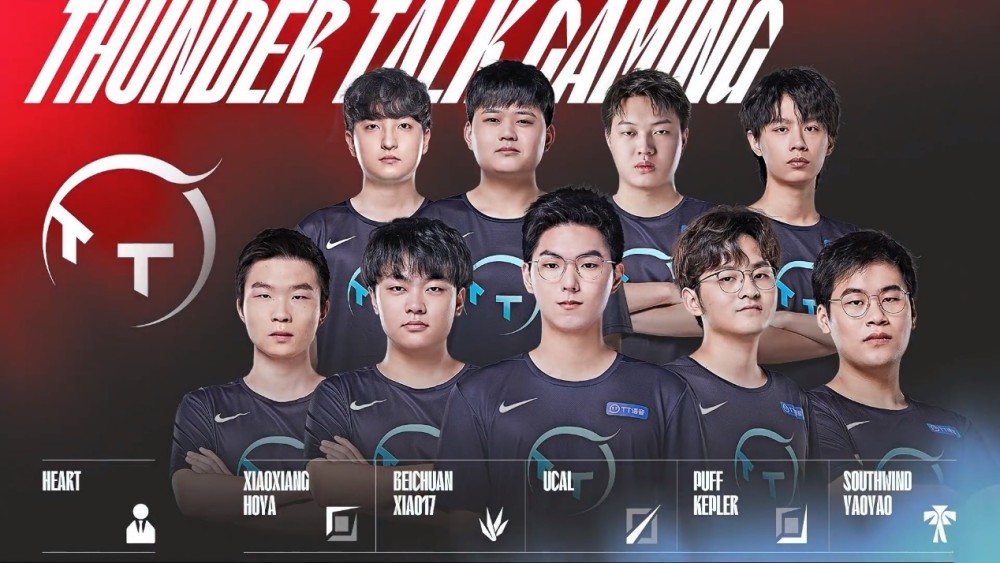 内线球员的 内线球员的