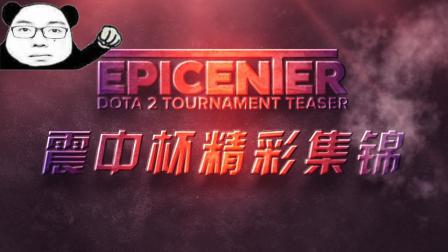 绩跻身前三 绩跻身前三