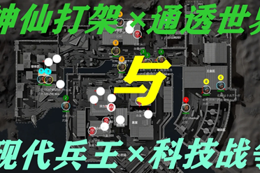 斯图加特主 斯图加特主