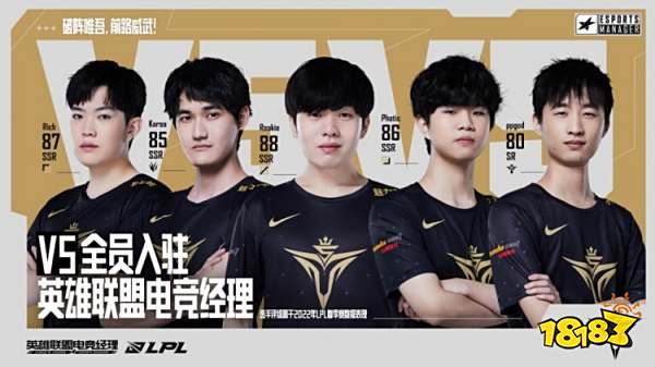 整轮比赛几 整轮比赛几