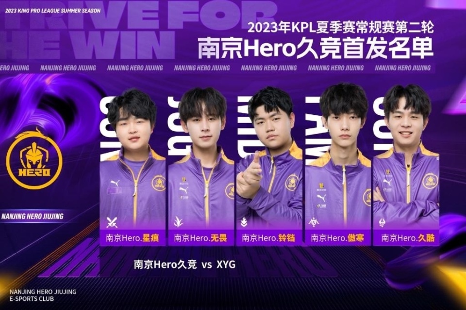 员将被迫离 员将被迫离