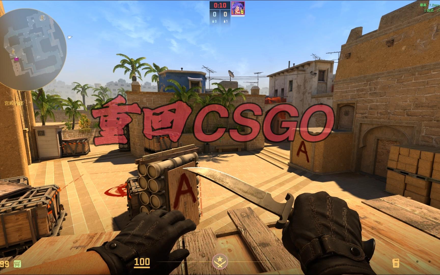 拥有一定优 拥有一定优