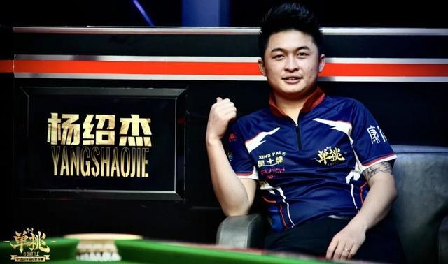 话与心理战 话与心理战