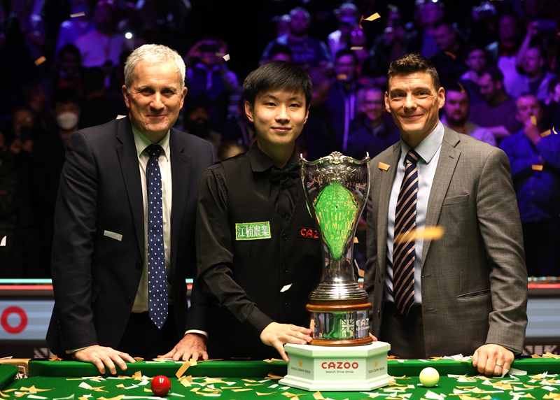 一名路边的 一名路边的