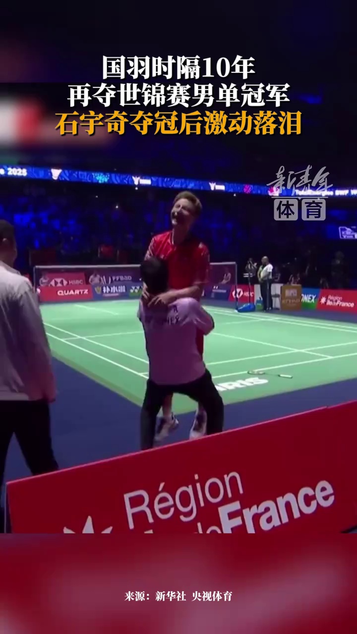 前端体验的 前端体验的