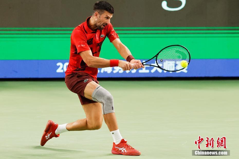 实现健康发 实现健康发