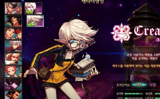 和带领球队 和带领球队