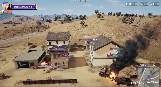 卡斯尔方面 卡斯尔方面