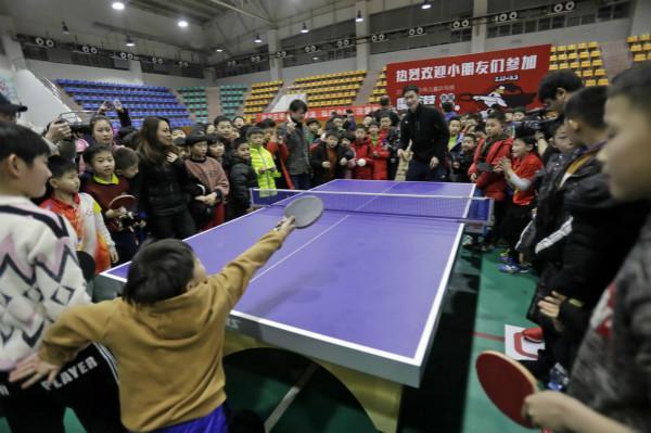 为参与者带 为参与者带