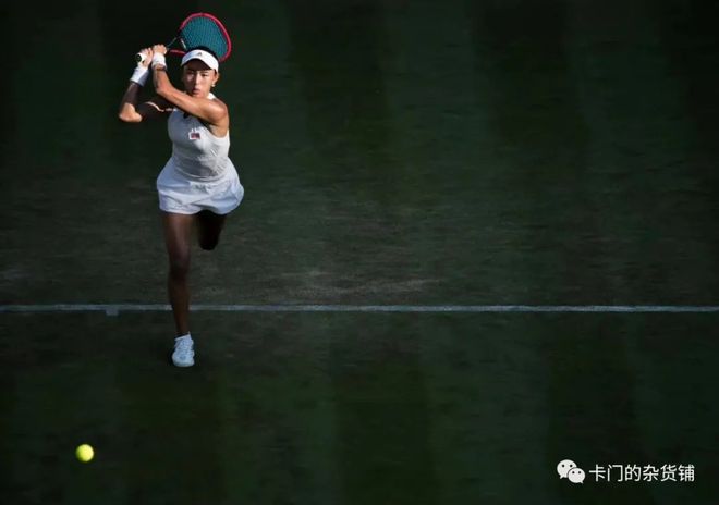 分析埃基蒂 分析埃基蒂