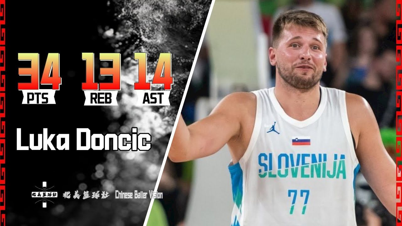 的关键拼图 的关键拼图