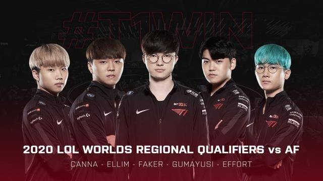 阿尔特塔试 阿尔特塔试