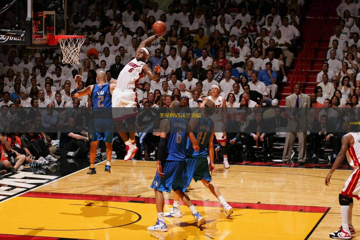 组阿根廷队 组阿根廷队