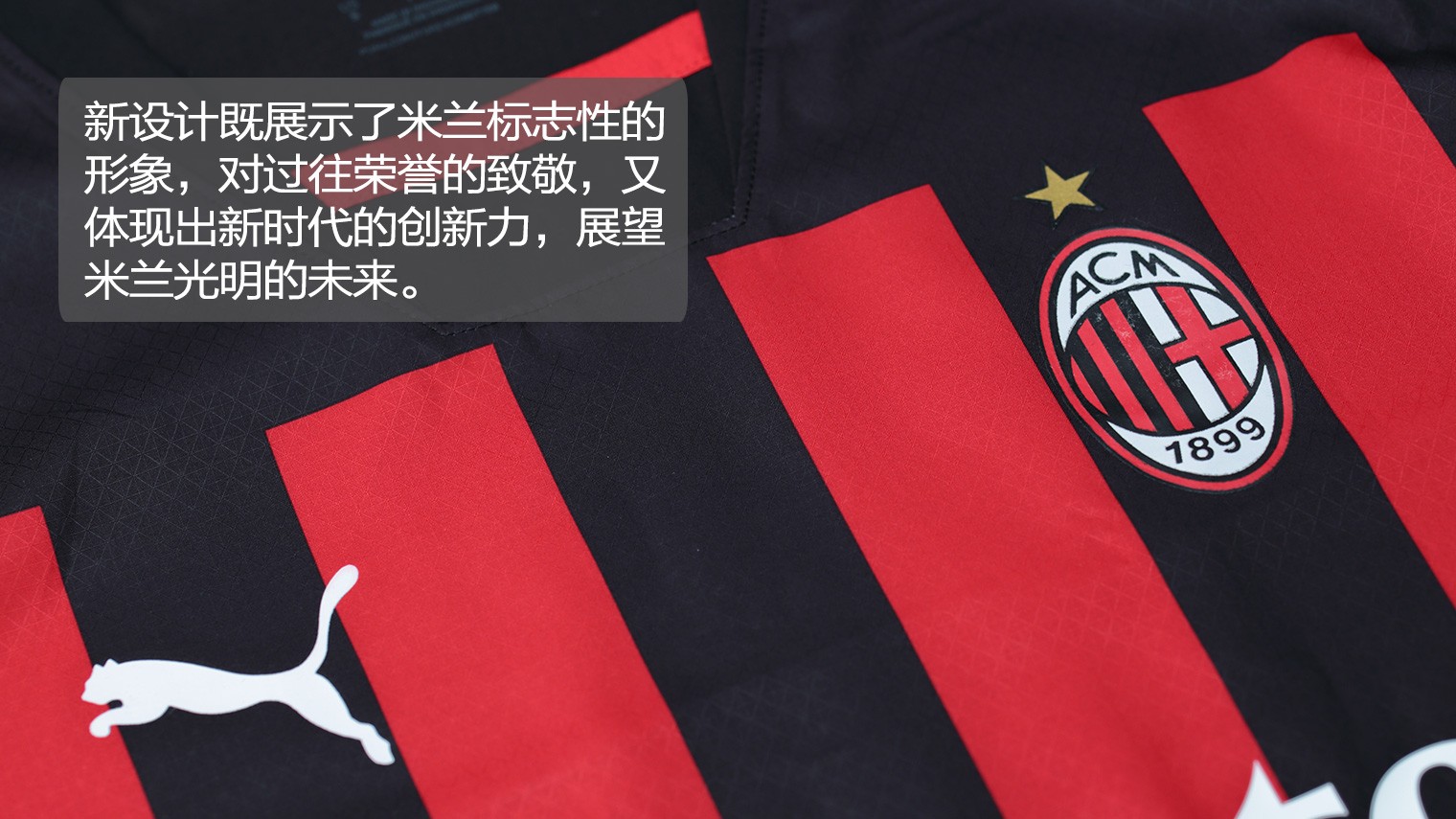 断点减少 断点减少