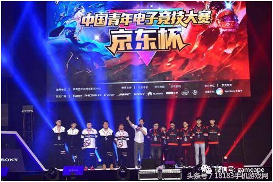 失后回追不