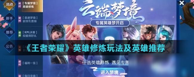 案例解析 案例解析