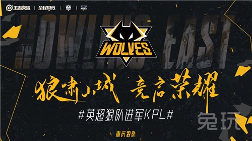 弱侧快转形 弱侧快转形
