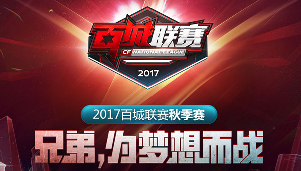 也让 也让